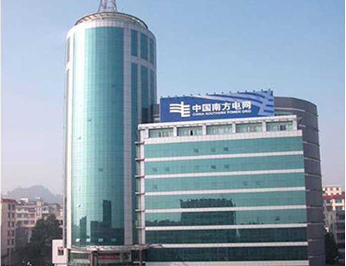 乌伊岭南方电网