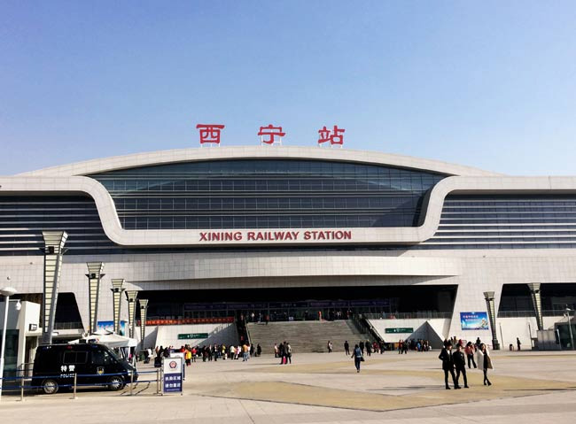 乌伊岭西宁高铁站