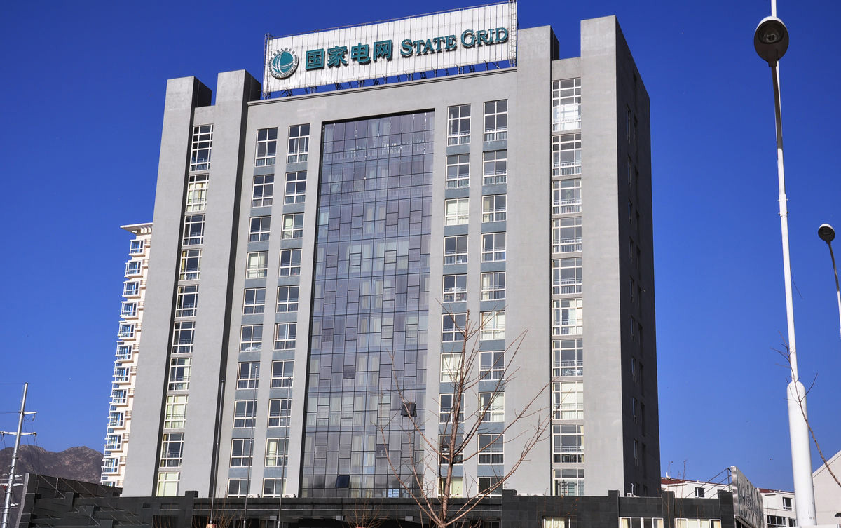乌伊岭齐齐哈尔电网